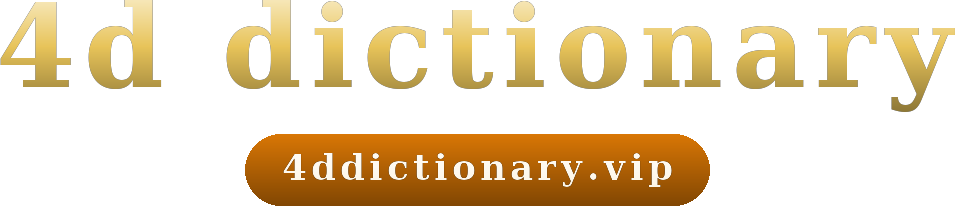 4d dictionary logo